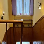 Διαμέρισμα Duplex Pleno Centro De *